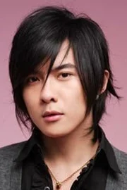 Tang Danson