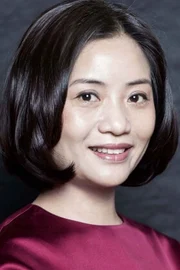 Guo Pei