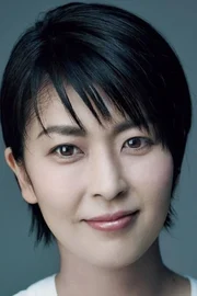 Takako Matsu