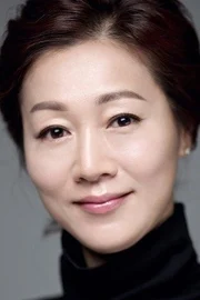 Bang Eun-hee