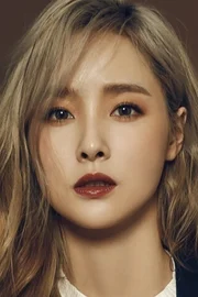 Bae Woo-hee