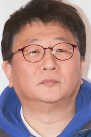 Kwak Gyeong-taek