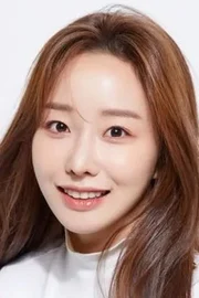 Moon Ye-won
