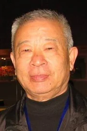 Wu Bin