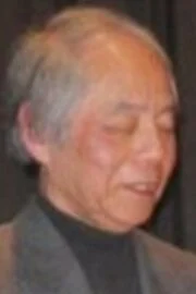 Ryuzo Kikushima