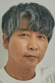 Seo Jin-won