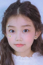 Kim Na-eun