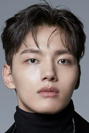 Yeo Jin-goo