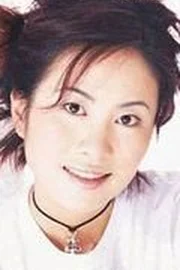 Michelle Ye