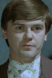 Сергей Зинченко