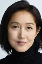 Jeong Gyeong-soon