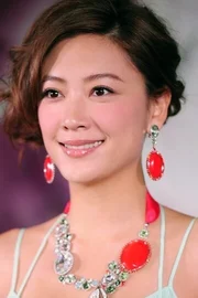 Cherrie Ying