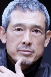 Shingo Tsurumi