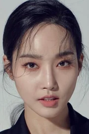 Kim Yoo-mi