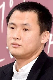 Yoo Je-won
