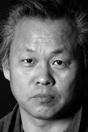 Kim Ki Duk