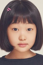 Lee Han-seo
