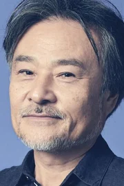 Kiyoshi Kurosawa