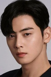 Cha Eun-woo