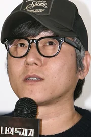 Lee Hae-joon