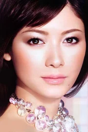 Yoko Maki