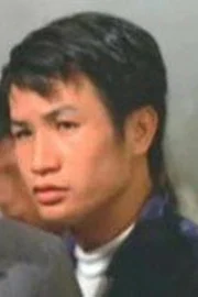Ti-Ko Chen
