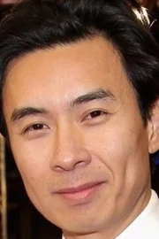 The Chau Ngo