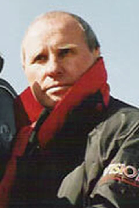 Ежи Гощик