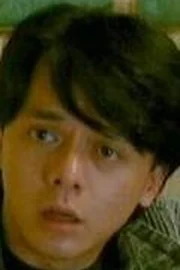 Ronald Wong