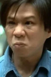 Chan Siu-Wah