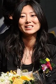 Park Eun-gyo