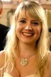 Neele Bjerre