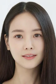 Son Yeo-eun