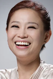Park Eun-yeong