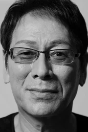 Ren Osugi