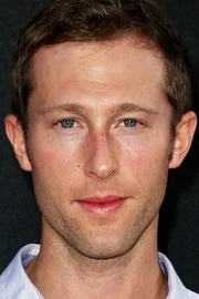 Casey Bond
