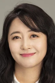 Lee Ah-rin