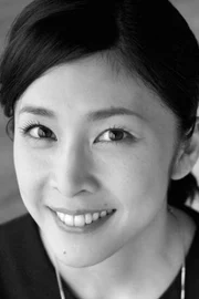 Yuko Takeuchi