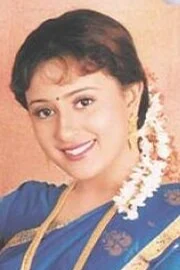 Vineeta