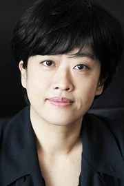 Song Jae-jeong