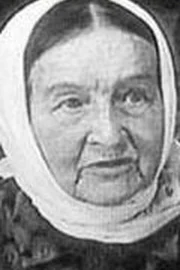 Варвара Обухова