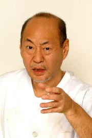 Shigeru Izumiya