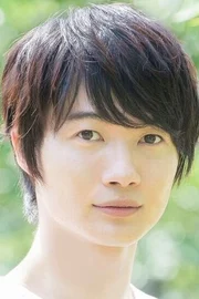 Ryunosuke Kamiki