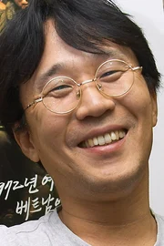 Kong Soo-chang