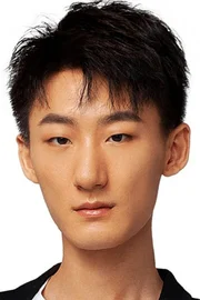 Han Mo