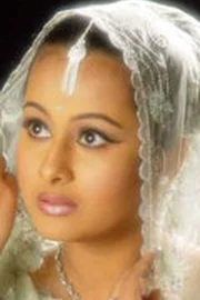 Purnima