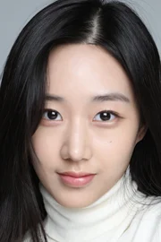 Kang An-na