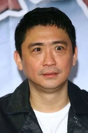 Billy Chung