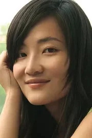 Guo Keyu