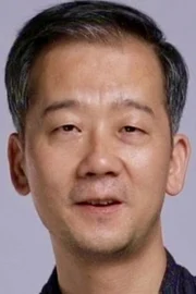 Chen Chuang